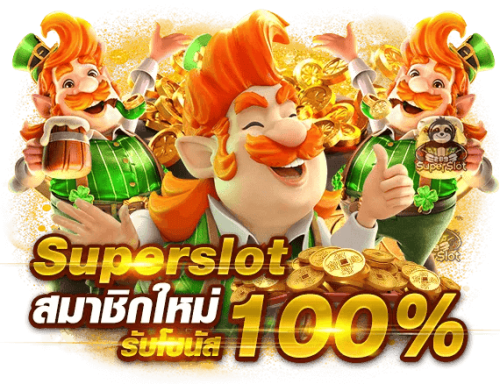 lalikabet88 เว็บพนันแหล่งรวมความบันเทิงครบวงจร